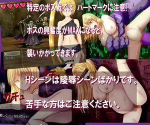 Page 4 of Famu to Furoufushi no Hiyaku - preview thumbnail