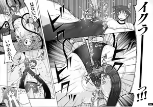 Page 77 of Pitapita Kyouei Mizugi - for Competition swimsuit fetist & high cut bottoms fleaks 1-3 Soushuuhen - preview thumbnail