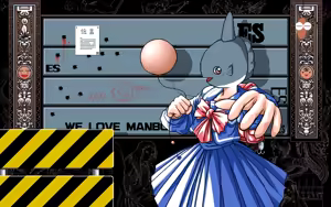 Page 119 of Es no Houteishiki - preview thumbnail