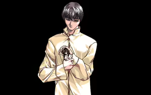 Page 128 of Es no Houteishiki - preview thumbnail