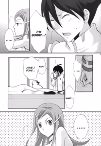 Page 24 of strawberry jam - preview thumbnail