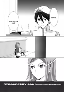 Page 4 of strawberry jam - preview thumbnail