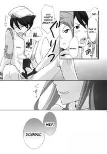 Page 8 of strawberry jam - preview thumbnail