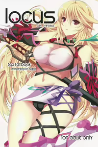 Locus — hentai manga cover on Fhentai