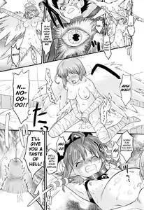Page 120 of Angelic Desire - preview thumbnail