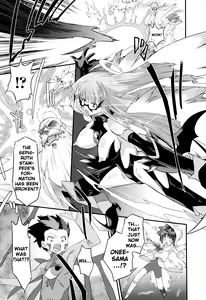 Page 161 of Angelic Desire - preview thumbnail