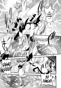 Page 165 of Angelic Desire - preview thumbnail