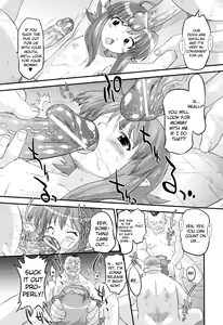 Page 172 of Angelic Desire - preview thumbnail