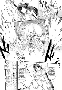 Page 198 of Angelic Desire - preview thumbnail