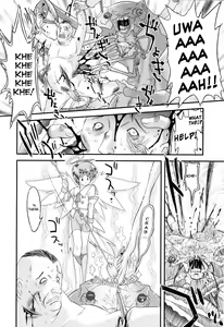 Page 8 of Angelic Desire - preview thumbnail