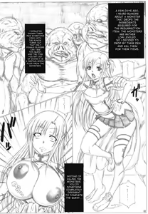 Page 3 of Angel's stroke 68 Asuna Inline Ryoujoku-hen |  Angel's Stroke 68 - Asuna Gang-Rpe Chapter - preview thumbnail