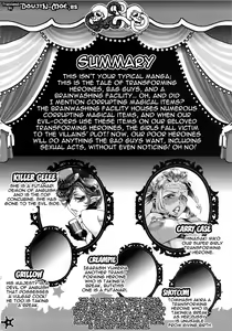 Page 3 of Easy Ride Pussy Night Show - preview thumbnail