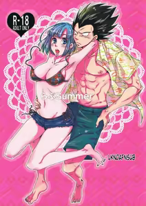 Love Summer — hentai manga cover on Fhentai