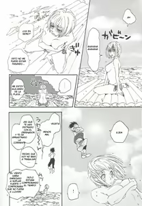 Page 7 of Love Summer - preview thumbnail