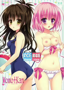 Momo+Kan — hentai manga cover on Fhentai