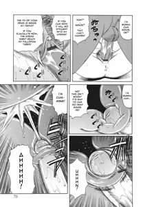 Page 72 of Kyonyuu Wakazuma Nakadashi Club - preview thumbnail