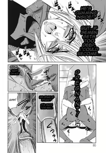 Page 73 of Kyonyuu Wakazuma Nakadashi Club - preview thumbnail