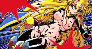 Page 90 of Battle Queen - Saikou Fighters Retsuden - preview thumbnail