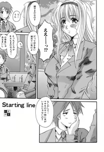 Page 80 of Bust EROS - preview thumbnail