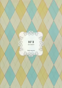 Page 31 of BF II -bijoux fantaisie- - preview thumbnail