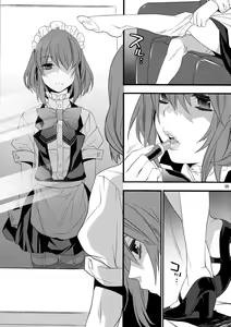 Page 5 of BF II -bijoux fantaisie- - preview thumbnail