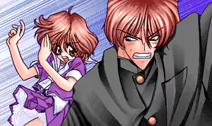 Page 40 of Gakuen Triangle - preview thumbnail