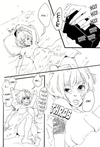 Page 4 of Yasashii Kizu | Gentle Wound - preview thumbnail