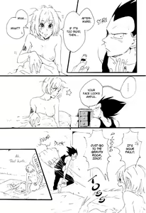Page 9 of Yasashii Kizu | Gentle Wound - preview thumbnail