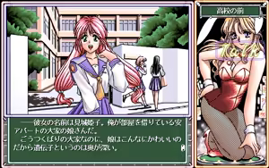 Page 150 of BUNNY HUNTER ZERO - preview thumbnail