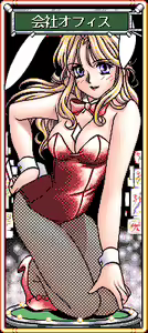Page 4 of BUNNY HUNTER ZERO - preview thumbnail