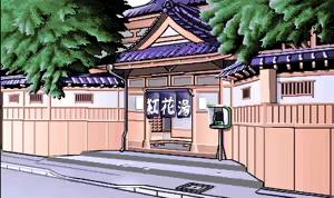 Page 49 of BUNNY HUNTER ZERO - preview thumbnail