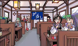 Page 57 of BUNNY HUNTER ZERO - preview thumbnail