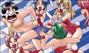 Page 61 of BUNNY HUNTER ZERO - preview thumbnail