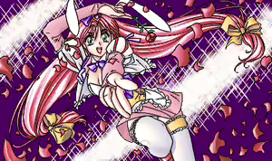 Page 64 of BUNNY HUNTER ZERO - preview thumbnail