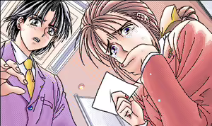Page 78 of BUNNY HUNTER ZERO - preview thumbnail