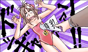 Page 80 of BUNNY HUNTER ZERO - preview thumbnail