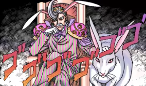 Page 84 of BUNNY HUNTER ZERO - preview thumbnail