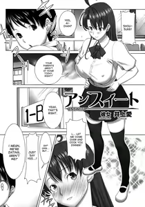 Page 167 of Unsweet Netorare Ochita Onna-tachi - preview thumbnail