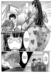 Page 31 of Unsweet Netorare Ochita Onna-tachi - preview thumbnail