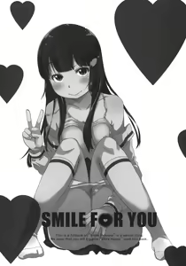 Page 2 of SMILE FOR YOU 5 - preview thumbnail