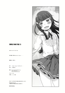 Page 25 of SMILE FOR YOU 5 - preview thumbnail