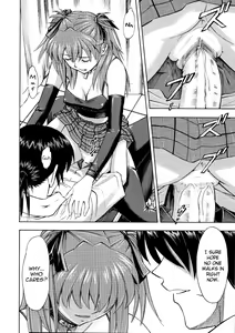Page 15 of Asuka no Toki - preview thumbnail