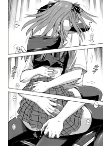 Page 19 of Asuka no Toki - preview thumbnail