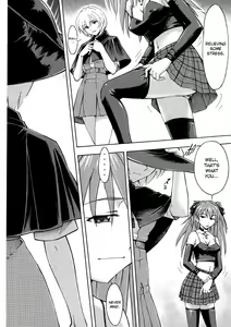 Page 23 of Asuka no Toki - preview thumbnail