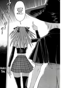 Page 24 of Asuka no Toki - preview thumbnail