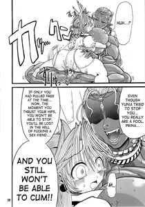 Page 20 of The Great Work of Alchemy Vol.15 - Meikyuu Oujo Prina 2 | Prina the Dungeoneering Princess 2 - preview thumbnail