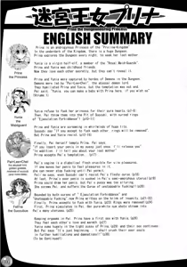 Page 33 of The Great Work of Alchemy Vol.15 - Meikyuu Oujo Prina 2 | Prina the Dungeoneering Princess 2 - preview thumbnail