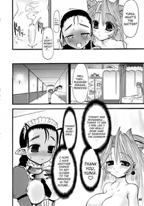Page 48 of The Great Work of Alchemy Vol.15 - Meikyuu Oujo Prina 2 | Prina the Dungeoneering Princess 2 - preview thumbnail