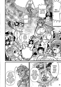Page 10 of The Great Work of Alchemy Vol.15 - Meikyuu Oujo Prina 2 | Prina the Dungeoneering Princess 2 - preview thumbnail