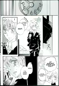 Page 5 of MAGICAL - preview thumbnail